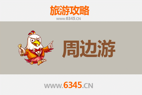 长春绿园周边游全攻略：探索城市绿肺与近郊秘境的完美之旅